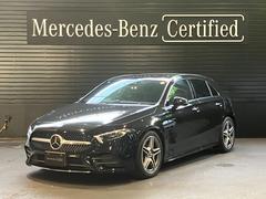 ��륻�ǥ����٥�ġ������饹�����������䡡���ͣǥ饤�󡡥ʥӥ��������ѥå����������ͣǥ饤��
