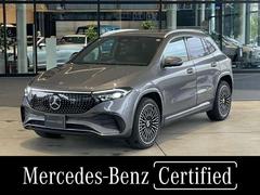 ��륻�ǥ����٥�ġ��ţѣ����ţѣ��������ܡ����ͣǥ饤��ѥå����������ҥǥ⥫�����֣��̡ܣ֣����б��ּ�