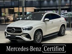 ��륻�ǥ����٥�ġ��ǣ̣š��ǣ̣ţ������䡡���ޥ��å��������ڥ��ݡ��ġ��쥶��������