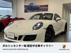 �ݥ륷�����������������������ǣԣӡ�ǧ�桡�̣ţĥإåɥ饤�ȡ��ѡ�����������