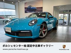 �ݥ륷�����������������������ӡ����֥ꥪ�졡�����ȣȡ��������ʡ���