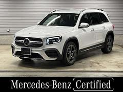 ��륻�ǥ����٥�ġ��ǣ̣¡��ǣ̣£������䡡���ޥ��å������ͣǥ饤��ѥå�������ǧ����ż�