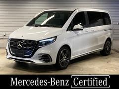 ��륻�ǥ����٥�ġ��֥��饹���֣������䡡���ͣǥ饤��ѥå�������ǧ����ż֡������ݾڷѾ�