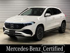 ��륻�ǥ����٥�ġ��ţѣ����ţѣ��������ܡ����ͣǥ饤��ѥå�������ǧ����ż֡������ݾڷѾ�