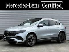 ��륻�ǥ����٥�ġ��ţѣ����ţѣ��������ܡ����ͣǥ饤��ѥå����������ҥǥ⥫�����åס��ѥΥ��