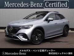 ��륻�ǥ����٥�ġ��ţѣ� �ӣգ֡��ţѣţ����������ޥ��å����ӣգ֡����ͣǥ饤��ѥ���