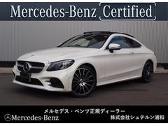 ��륻�ǥ����٥�ġ��å��饹���ã����������ڥ��ݡ��ĥ쥶�����������륷�֥ѥå��������ɥ饤�֥쥳���������Хå�����顡�ʥ�