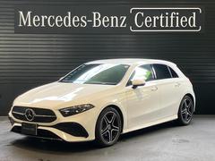 ��륻�ǥ����٥�ġ������饹�����������䡡���ͣǥ饤��ѥå��������졼���������եƥ����С��쥶�����ңԣɣã�