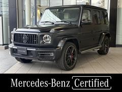 ��륻�ǥ����ͣǡ��ǥ��饹���ǣ��������ͣ����̥����������ʥ��ȥѥå��������������ܥ�ե����С�����ƥꥢ