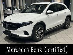 ��륻�ǥ����٥�ġ��ţѣ����ţѣ��������ܡ��ţѣ��������ץ饹������ӥ���ȥ饤�ȡ����꡼�դ��ѥ������