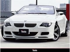 �£ͣס��ͣ������֥ꥪ�졡������ѥ����եȡʥХ�ֳ��ĥ�⥳���աˡ��ϥǥ��ԣ�