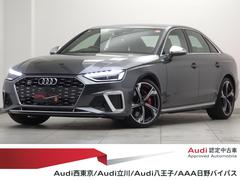 �����ǥ����ӣ����١������졼�ɡ��£�����ϣ�������ĥ��ɥХ󥹥ȥ�����ɥ����ƥࡡ����ե����ȥѥå��������ե�����ʥåѥ쥶��