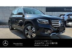 ��륻�ǥ����٥�ġ��ǣ̣¡��ǣ̣£������������⥹�֥�å�����ž�ʽ����ʥ��꡼��ǽ�դ��ѥ�����ȡ��졼���������եƥ��ѥå�����