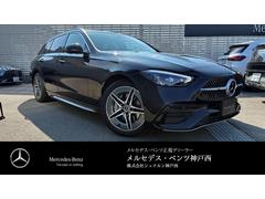 ��륻�ǥ����٥�ġ��å��饹���ơ������若�󡡣ã������䥹�ơ������若�󥢥Х󥮥�ɣ��ͣǥ饤�С����֥��ǥ�����֥�å����쥶�����������롼���֥ѥå��������ɥ饤�С����ѥå�����
