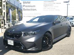 �£ͣס��ͣ����ͣ����������ʡ����ͥ졼���ȥ�å��Уˣǡ��ͥ����ܥ󥻥�ߥå��֥졼��