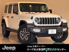 ���饤���顼�������ס������ס���󥰥顼�����ߥƥåɡ����ϥ顡�ޥ��ʡ������󥸸帽�ԥ�ǥ롡���������������˥������쥶��������