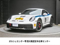 �ݥ륷���������������������������롡����������������ꡡ�̣ȣ�