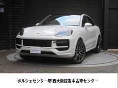 �ݥ륷�����������󥯡��ڡ��١������졼�ɡ��쥶������ƥꥢ���������ס�������
