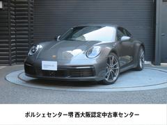 �ݥ륷������������������������顡�쥶������ƥꥢ���̣ţĥޥȥ�å���
