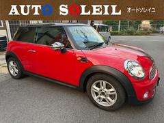 �ͣɣΣɡ��ͣɣΣɡ������ѡ����ر�֡����̥��饹���ܥǥ������ƥ��󥰻ܹ��ѡ������å�