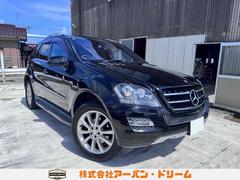 ��륻�ǥ����٥�ġ��ͥ��饹���̣ͣ����������ޥ��å��������ɥ��ǥ�����󡡣��ף�