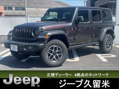 ���饤���顼�������ס������ס���󥰥顼�����ߥƥåɡ���ӥ�����Ͽ��̤���Ѽ֡����ƥʥ󥹥����ա��ޥ��������ǥ�