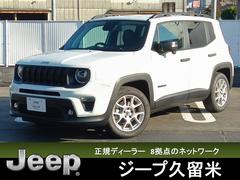 ���饤���顼�������ס������ס���ͥ����ɡ�����ƥ��ƥ塼�ɡ���ݥϥ��֥�åɡ���Ͽ��̤���Ѽ֡��ޥ��������ǥ�