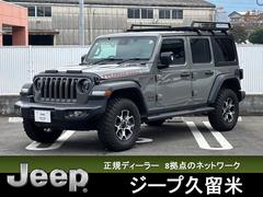 ���饤���顼�������ס������ס���󥰥顼�����ߥƥåɡ���ӥ��󡡥֥�å��쥶�����롼�ե�å����������ã��У���