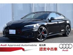 �����ǥ����������ݡ��ĥХå����֥�å���������ץ饹���������졼�����饤�ȣС����顼�ɥ֥졼�������ѡ���åɡ�����ե����ȥѥå�����