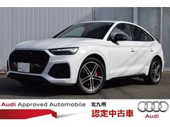 �����ǥ����ӣѣ����ݡ��ĥХå����١������졼�ɡ����顼�ɥ֥졼�������ѡ���åɡ��֥�å���������������֥�å���������󥰥ѥå����������ƥ���󥰥ҡ�����