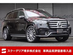 ��륻�ǥ����٥�ġ��ǣ̣ӡ��ǣ̣ӣ������䡡���ޥ��å������ͣǥ饤��ѥå����������ͣǥ饤��