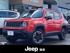 ���饤���顼�������ס������ס���ͥ����ɡ��ȥ쥤��ۡ������Х������Υ󡡥��륳�󡡥Хå������