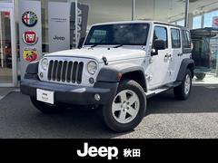 ���饤���顼�������ס������ס���󥰥顼�����ߥƥåɡ����ݡ��ġ��ե륻���ʥӡ����롼������ȥ����롡�Хå������