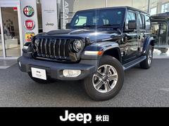 ���饤���顼�������ס������ס���󥰥顼�����ߥƥåɡ����ϥ顡�����ե륻���ʥӡ����쥶�������åץ륫���ץ쥤