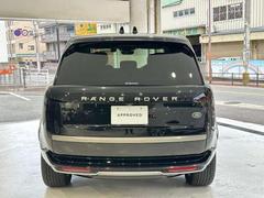 ��󥸥����С� �ӣš��У����������󥰥ۥ�����١��������ףġ��������ʡ� 9000028A30241112W004 4