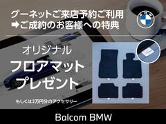 �������٤����Һ߸ˤ���Ҥ����ĺ���ޤ������ˤ��꤬�Ȥ���¤��ޤ������ꤹ����ξ�����Ҥ�¿�����·���Ƥ���ޤ��Τǡ������ߤΤ��֤����Ӳ������� 2
