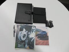��Ǽ�֤ޤǤ�ή���ʬ����䤹�����祹���åդ��������פ��ޤ��� 7