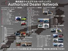 �أã��� ����ȥ顡�ԣ������ףġ��ץ饰����ϥ��֥�åɡ�ǧ����ż� 9020035A30251031W003 4