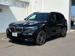 �أ� ���ģ����塡�����䡡�ͥ��ݡ��ġ����ףġ���󥪡��ʡ� 9020057A30251023W008 3