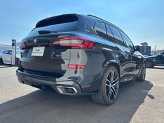 �أ� ���ģ����塡�����䡡�ͥ��ݡ��ġ����ףġ���󥪡��ʡ� 9020057A30251023W008 7