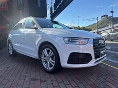 ����Ź�ϸ����Τ����ͤ˸¤긩����Ͽ���ѡ���˾�ʥ�С���������������󥵡��ӥ��Ǥ��������󤪵��ͤ�Ǽ�ֻ�����������������˾�ʥ�С������ӥ��פ��ޤ��� 4