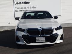 ���٣��������顡��������򤴱���ĺ���ޤ��Ƥ��꤬�Ȥ��������ޤ��� 2