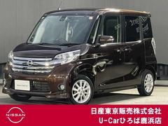 �������ǥ����롼�������ϥ����������������ء��֥��쥯�����ܥ����եƥ��ɣɡ��졼�����֥졼�����ݡ���