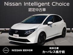 �����������顡���������ǡ��쥶�����ǥ���������Ҹ����Ѽ�