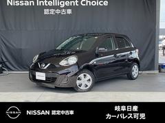 �������ޡ������ء��֥��쥯����������������꡼�ʥӡ��ޥ˥奢�륨������