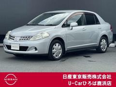 �������ƥ�������ƥ������������������ӡ��ѥʥ��˥å��ȣģĥʥӡ��ϥǥ�