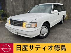 �ȥ西�����饦�󥹥ơ������若�󡡥�����륨�����ȥ顡��������������륨�����ȥ顡�ۥ磻��ñ��