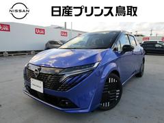 ������ ���������ǡ��쥶�����ǥ�����󡡥ץ��ѥ����åȣӧ��ӥ����륳���ɥ쥹����