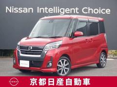 �������ǥ����롼���������������ϥ����������������ǥ����ܡ��ʥ�