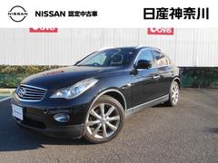 �������������饤�󥯥��������С������������������ǣԡ��Хå���˥������᡼�����ʥ�